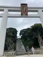 大洗磯前神社(茨城県)