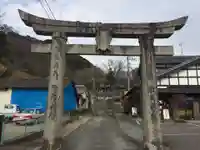 綾部八幡神社(佐賀県)
