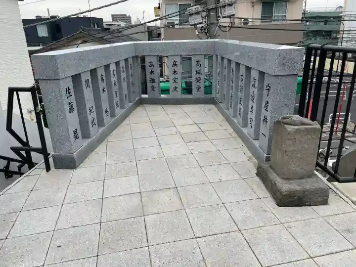 十条冨士神社(東京都)