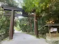 石上神宮(奈良県)