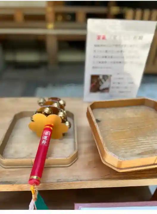 福徳神社(芽吹稲荷)(東京都)