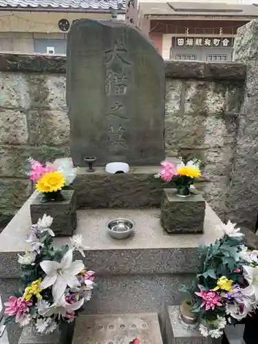 東覚寺(東京都)