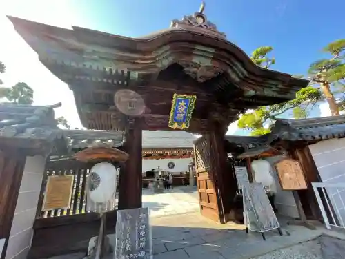 観音寺（善光寺大本願別院）(長野県)