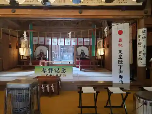 脇子八幡宮の本殿