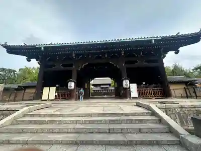 東寺（教王護国寺）(京都府)