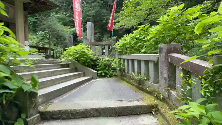 水潜寺(埼玉県)