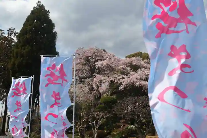 三島八幡神社のお祭り
