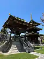 三学院(埼玉県)