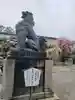 結城神社の狛犬