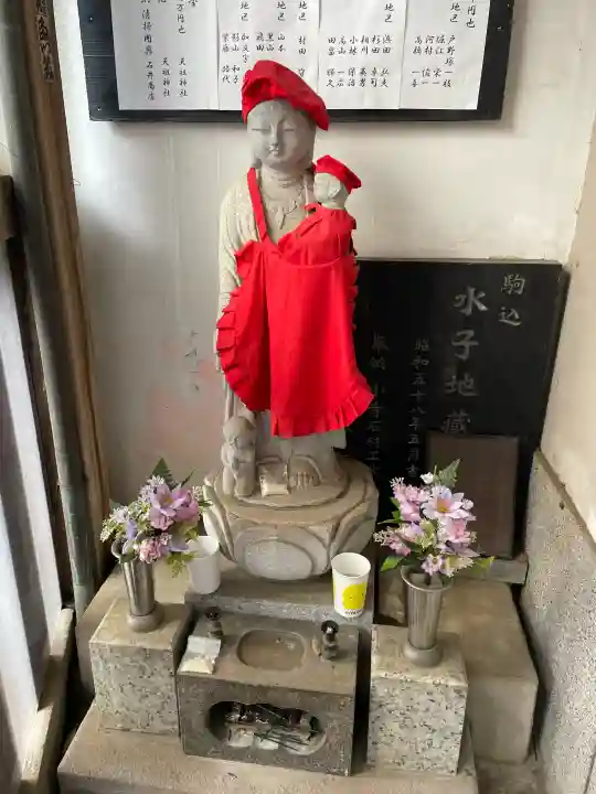 縁結び子育地蔵尊の{uncategorized: "未分類", other: "その他", undefined: "問題あり", building: "その他建物", grave: "お墓", sacred_gate: "鳥居", guardian: "狛犬", statue: "像", buddha: "仏像", history: "歴史", nature: "自然", garden: "庭園", animal: "動物", pagoda: "塔", temizu: "手水舎", mountain_gate: "山門・神門", sanctuary: "本殿・本堂", subordinate: "末社・摂社", art: "芸術", scenery: "景色", jizo: "地蔵", ema: "絵馬", goshuin: "御朱印", omikuji: "おみくじ", items: "授与品その他", amulet: "お守り", goshuincho: "御朱印帳", eats: "食事", festival: "お祭り", votive_dance: "神楽", shichigosan: "七五三参", wedding: "結婚式", experience: "体験その他", initially: "初詣", around: "周辺", anti_infection: "感染症対策"}