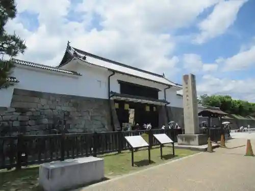 八坂神社御供社（又旅社）の周辺