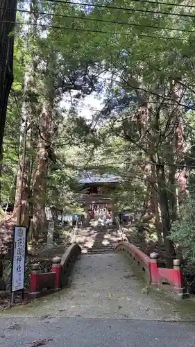 花園神社(茨城県)