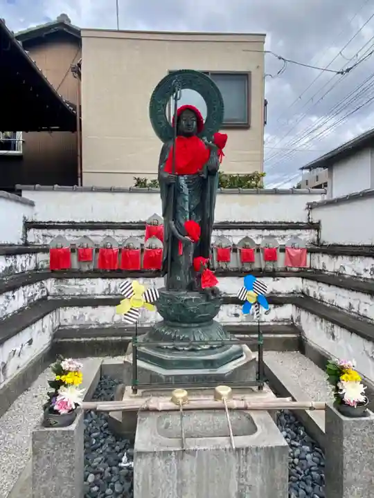 極楽寺(京都府)