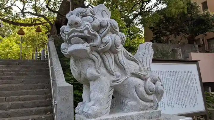 山王神社の狛犬