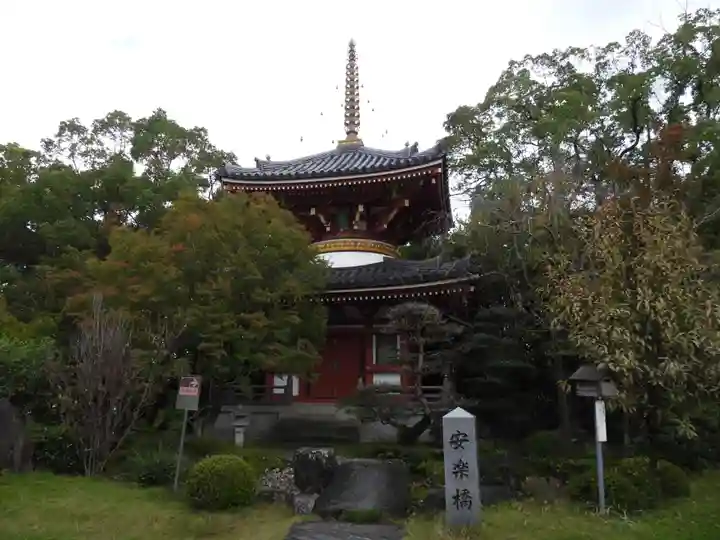 温泉山 安楽寺(四国霊場第六番札所)(徳島県)