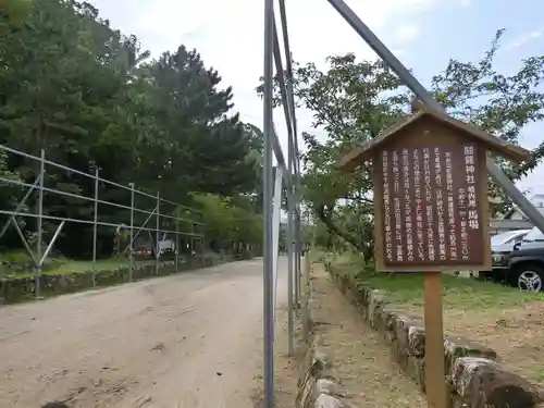 闘鶏神社のその他建物