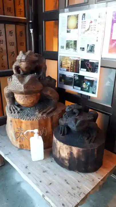 星置神社(北海道)