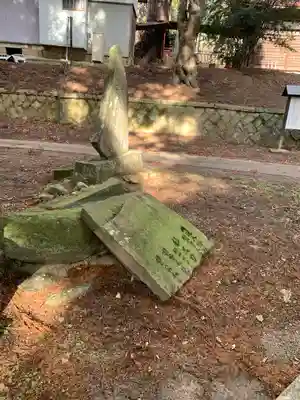 川辺八幡神社(福島県)