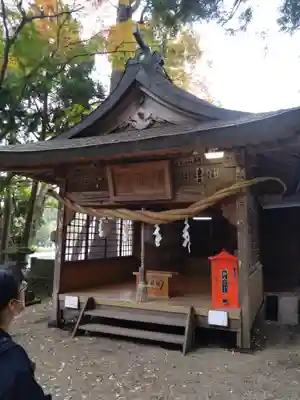 天祖神社(大分県)