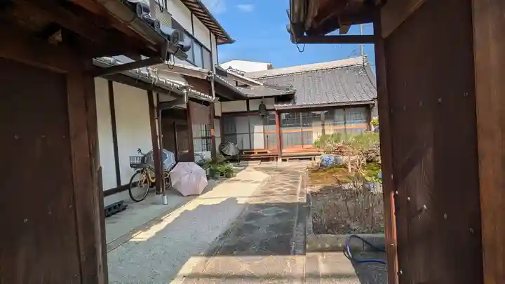 稱名寺(京都府)