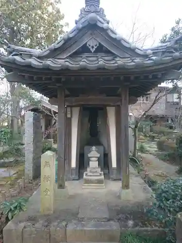 保寧寺のその他建物