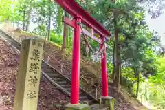 熊野神社(宮城県)