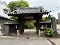 麟祥院(東京都)