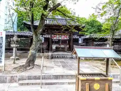 名古屋東照宮のその他建物