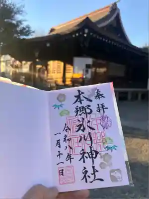 本郷氷川神社(東京都)