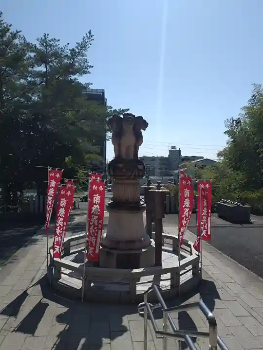 遠州信貴山別院(毘沙門堂)(静岡県)