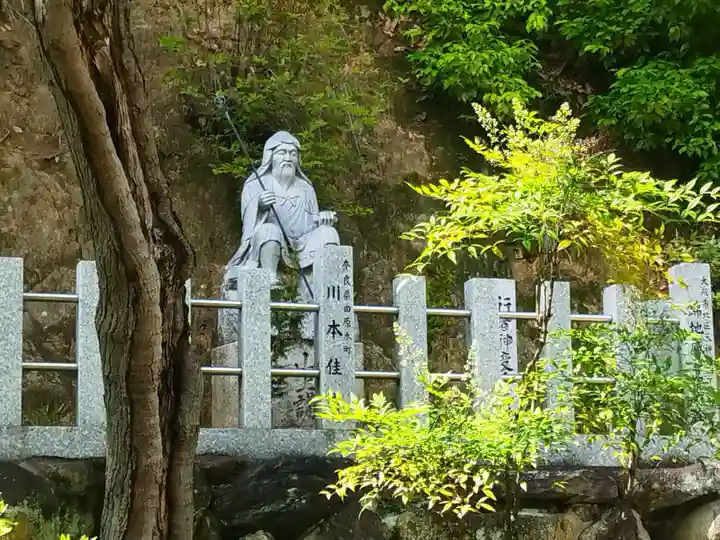 慈眼寺(大阪府)