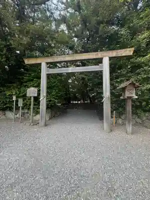 月夜見宮（豊受大神宮別宮）(三重県)