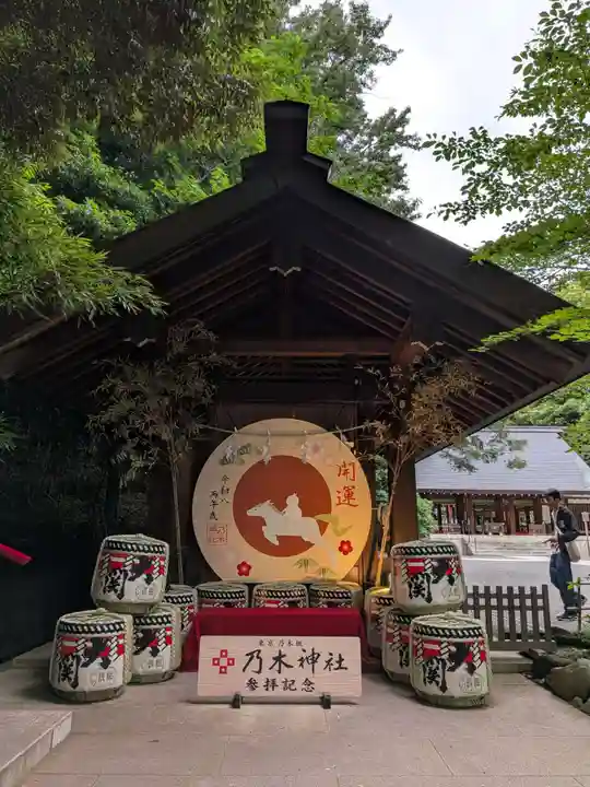 乃木神社(東京都)