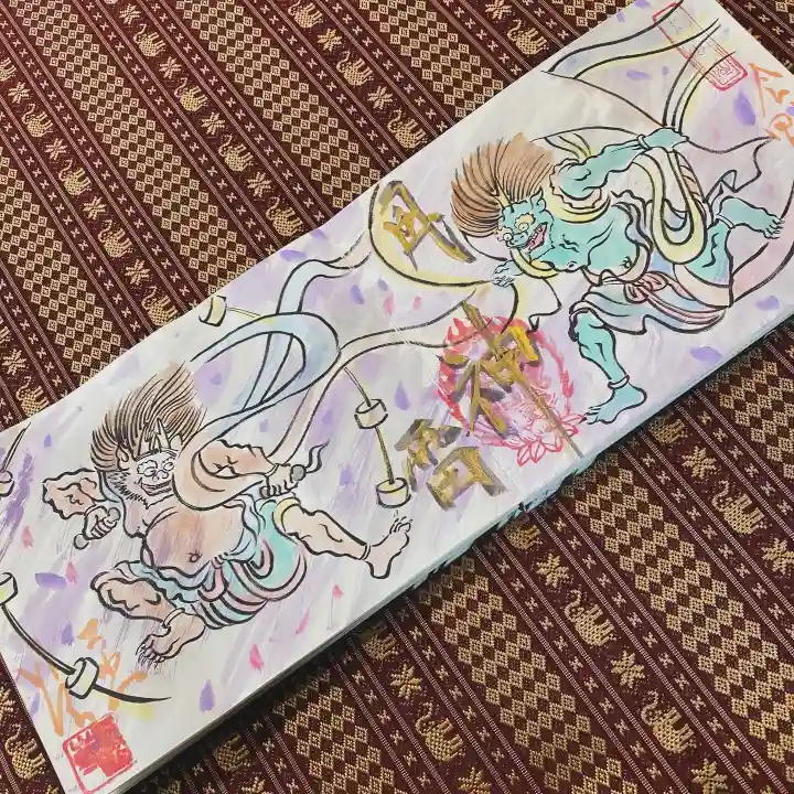 鳳仙寺(栃木県)