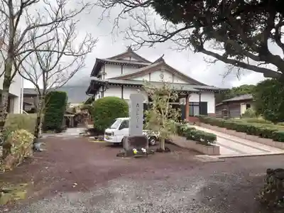 善光寺(東京都)