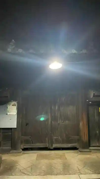 寳蔵寺(三重県)