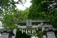 多摩川浅間神社の鳥居