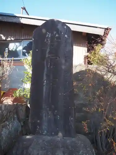 若雷神社(神奈川県)
