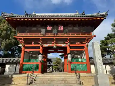 葛井寺(大阪府)