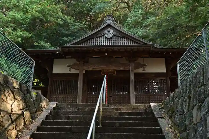 瑞応寺(愛媛県)