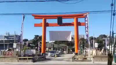 和田神社(兵庫県)