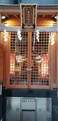 幸稲荷神社の本殿・本堂