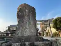 八幡社の{uncategorized: "未分類", other: "その他", undefined: "問題あり", building: "その他建物", grave: "お墓", sacred_gate: "鳥居", guardian: "狛犬", statue: "像", buddha: "仏像", history: "歴史", nature: "自然", garden: "庭園", animal: "動物", pagoda: "塔", temizu: "手水舎", mountain_gate: "山門・神門", sanctuary: "本殿・本堂", subordinate: "末社・摂社", art: "芸術", scenery: "景色", jizo: "地蔵", ema: "絵馬", goshuin: "御朱印", omikuji: "おみくじ", items: "授与品その他", amulet: "お守り", goshuincho: "御朱印帳", eats: "食事", festival: "お祭り", votive_dance: "神楽", shichigosan: "七五三参", wedding: "結婚式", experience: "体験その他", initially: "初詣", around: "周辺", anti_infection: "感染症対策"}