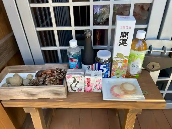 石川不動尊の{uncategorized: "未分類", other: "その他", undefined: "問題あり", building: "その他建物", grave: "お墓", sacred_gate: "鳥居", guardian: "狛犬", statue: "像", buddha: "仏像", history: "歴史", nature: "自然", garden: "庭園", animal: "動物", pagoda: "塔", temizu: "手水舎", mountain_gate: "山門・神門", sanctuary: "本殿・本堂", subordinate: "末社・摂社", art: "芸術", scenery: "景色", jizo: "地蔵", ema: "絵馬", goshuin: "御朱印", omikuji: "おみくじ", items: "授与品その他", amulet: "お守り", goshuincho: "御朱印帳", eats: "食事", festival: "お祭り", votive_dance: "神楽", shichigosan: "七五三参", wedding: "結婚式", experience: "体験その他", initially: "初詣", around: "周辺", anti_infection: "感染症対策"}