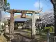 松島神社(佐賀県)