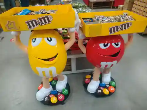 だがし神社の周辺