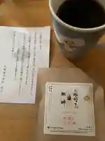 札幌諏訪神社の食事