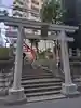 妻戀神社(東京都)