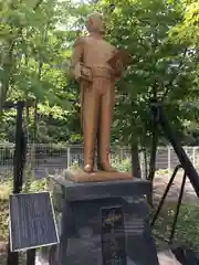 龍宮神社の像