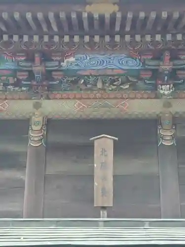 秩父神社のその他建物